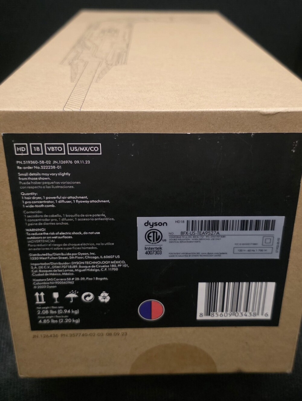 Dyson Supersonic r  Hairdryer- NEW - Picture 7 of 9